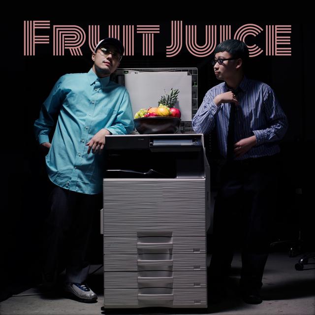 Album cover art for Fruit Juice