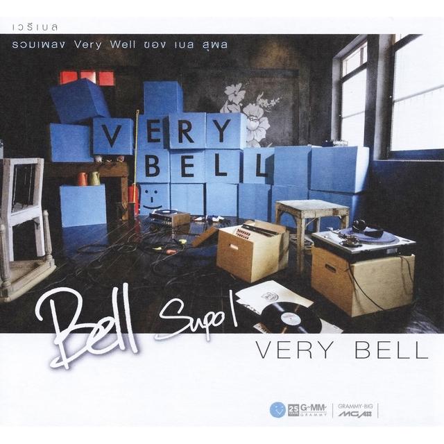 Album cover art for Very Bell