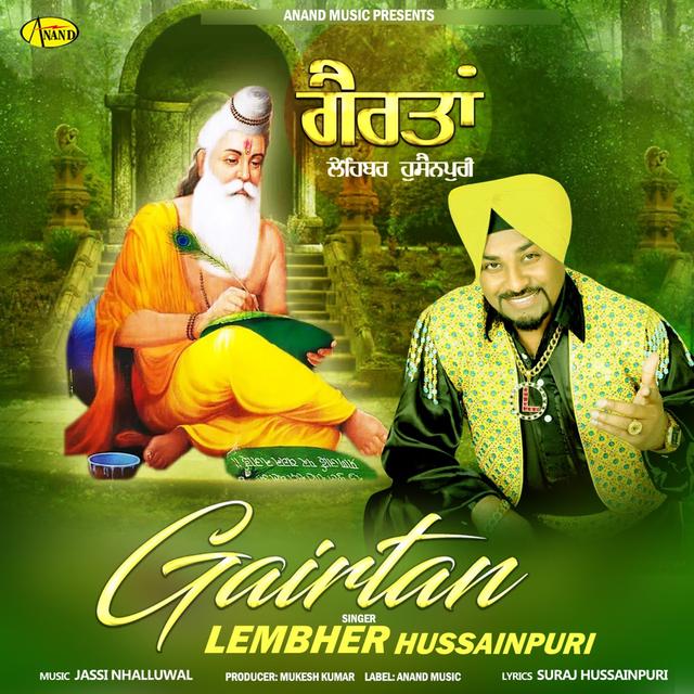 Album cover art for Gairtaan