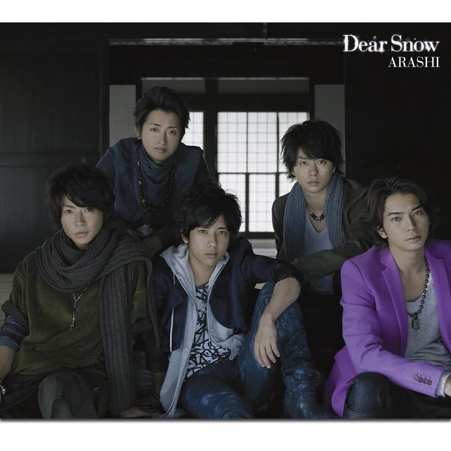 Album cover art for Dear Snow