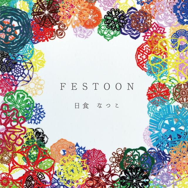 Album cover art for FESTOON