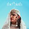 احلام (Ahlam)