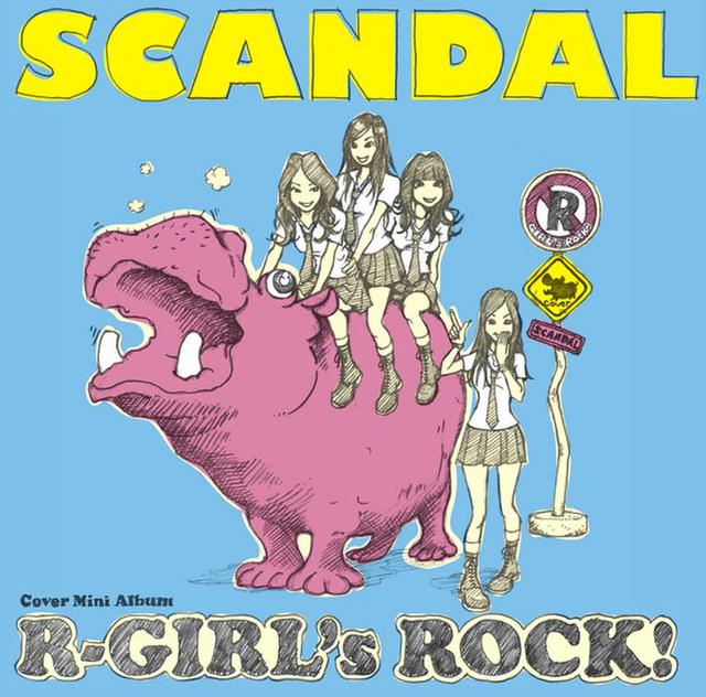 Album cover art for R-GIRL's ROCK!