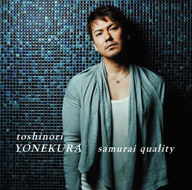 Album cover art for samurai quality