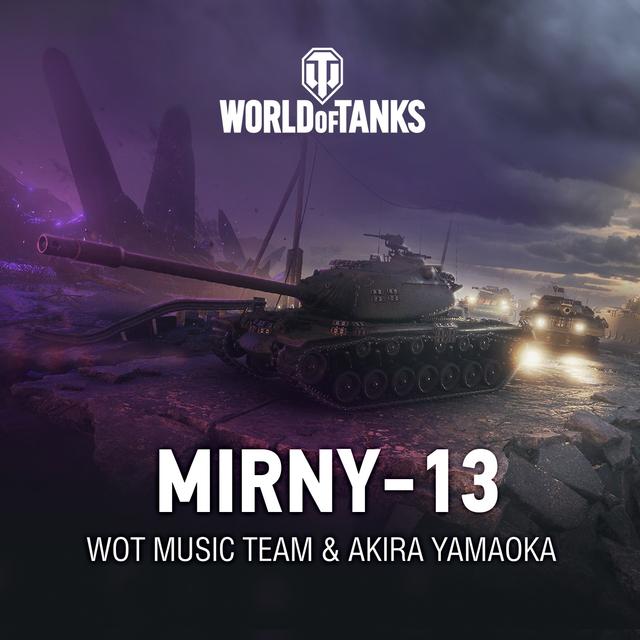 Album cover art for Mirny-13 (From "World of Tanks")