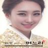 가락지