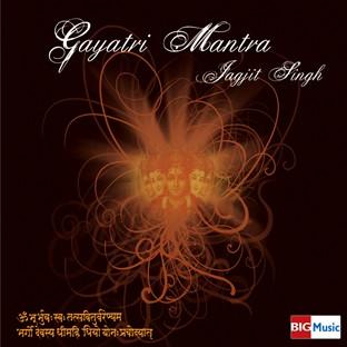 Album cover art for Gayatri Mantra