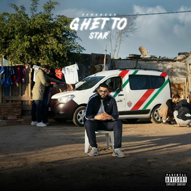 Album cover art for GHETTO STAR