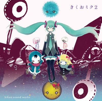 Album cover art for Kikuo Miku 2