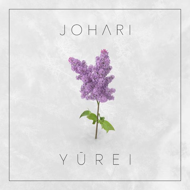 Album cover art for Yūrei