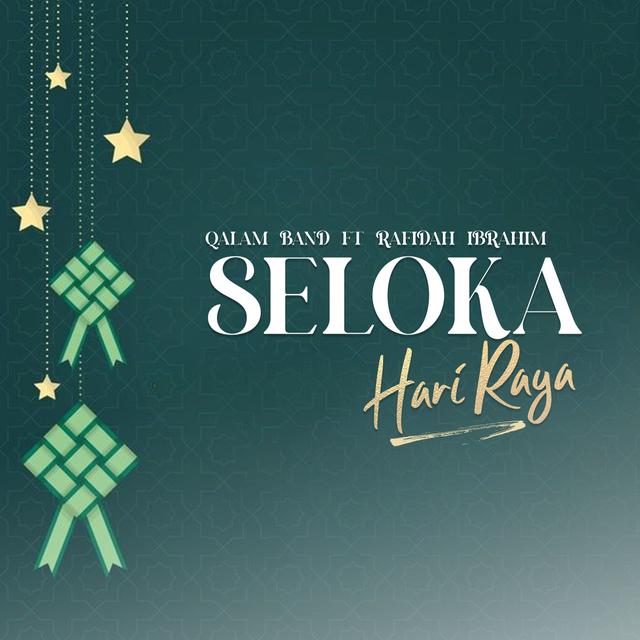 Album cover art for Seloka Hari Raya