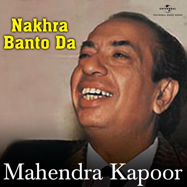 Album cover art for Nakhra Banto Da