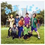 Album cover art for あおっぱな