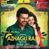 Album cover art for All in All Azhagu Raja