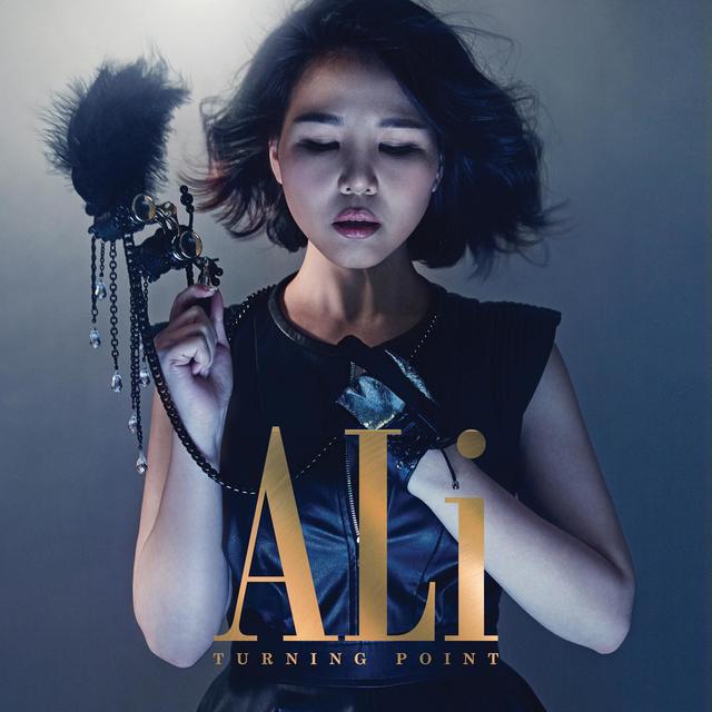 Album cover art for Turning Point