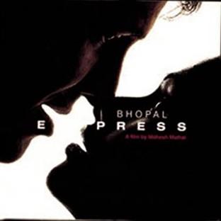 Album cover art for Bhopal Express (B.O.F)