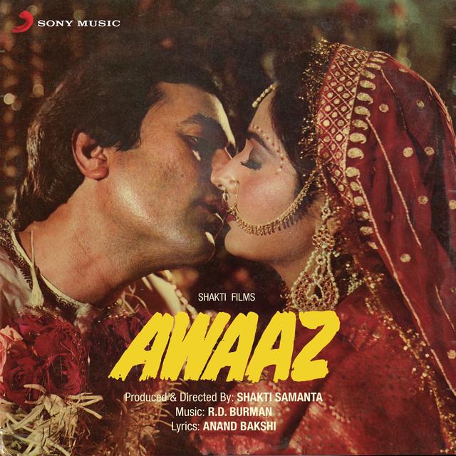 Album cover art for Awaaz