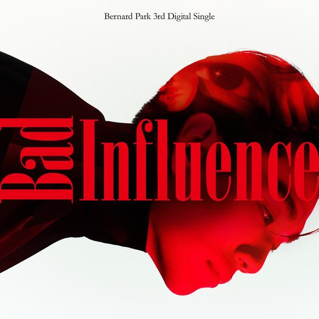 Album cover art for Bad Influence