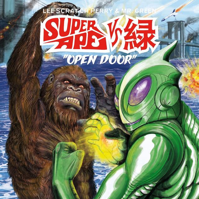 Album cover art for Super Ape vs. 緑: Open Door