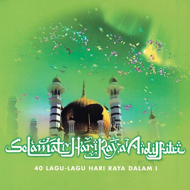 Album cover art for Inang Di Aidilfitri