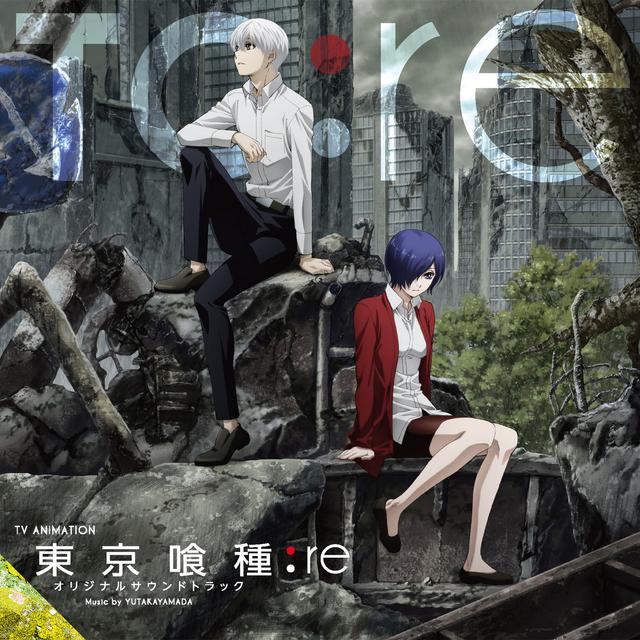 Album cover art for 東京喰種トーキョーグール:re