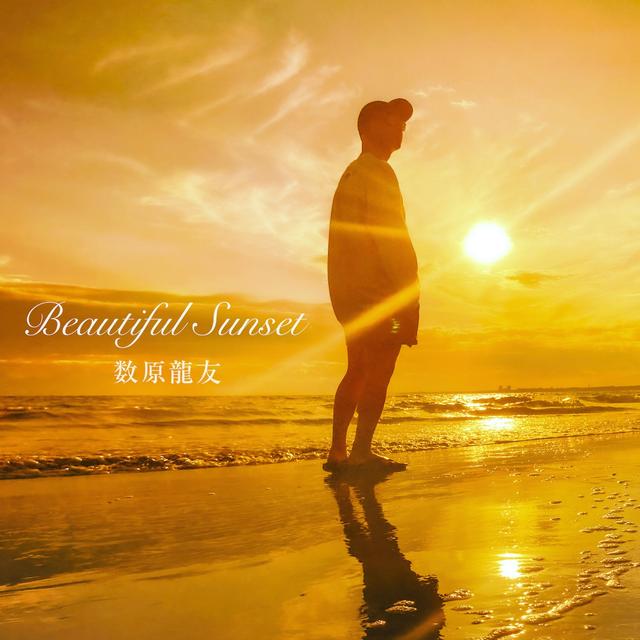 Album cover art for Beautiful Sunset