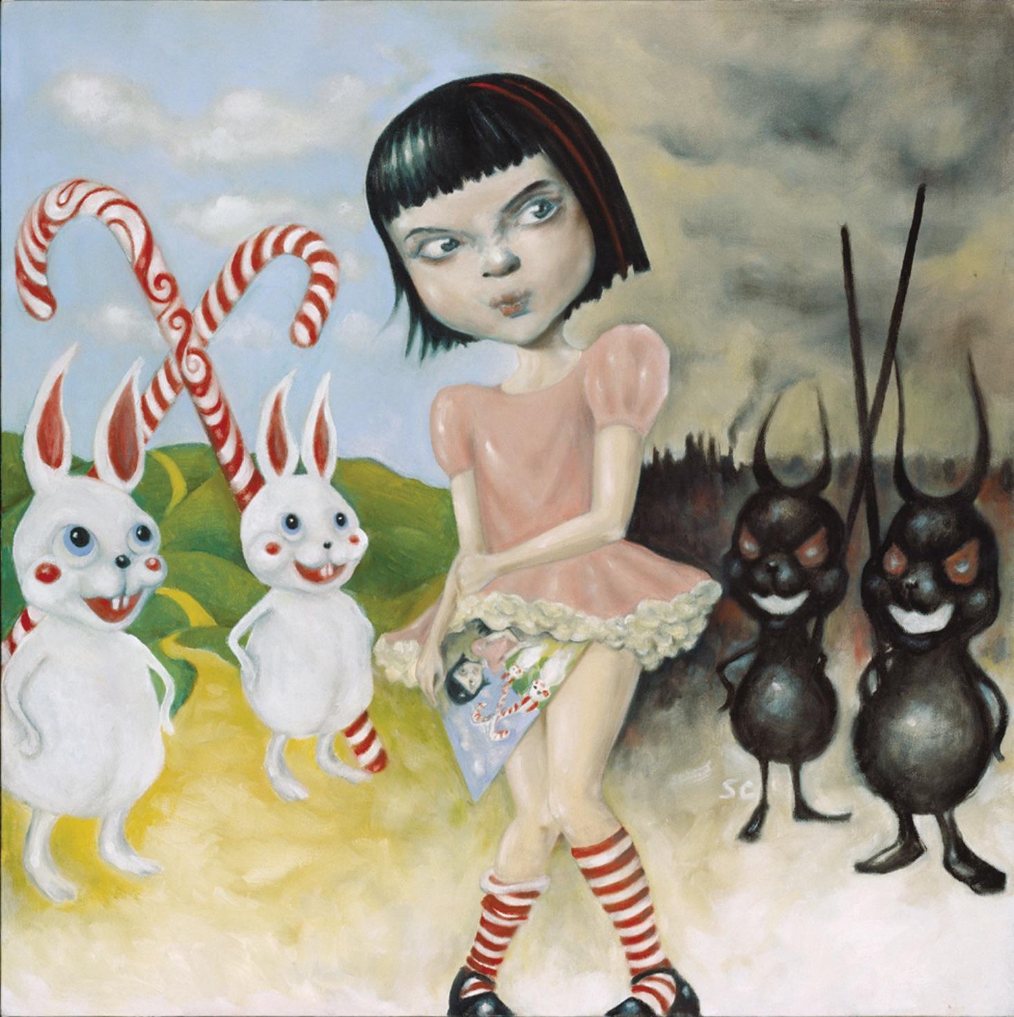 Lyric cover art