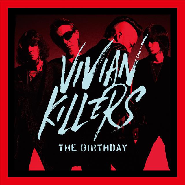 Album cover art for Vivian Killers