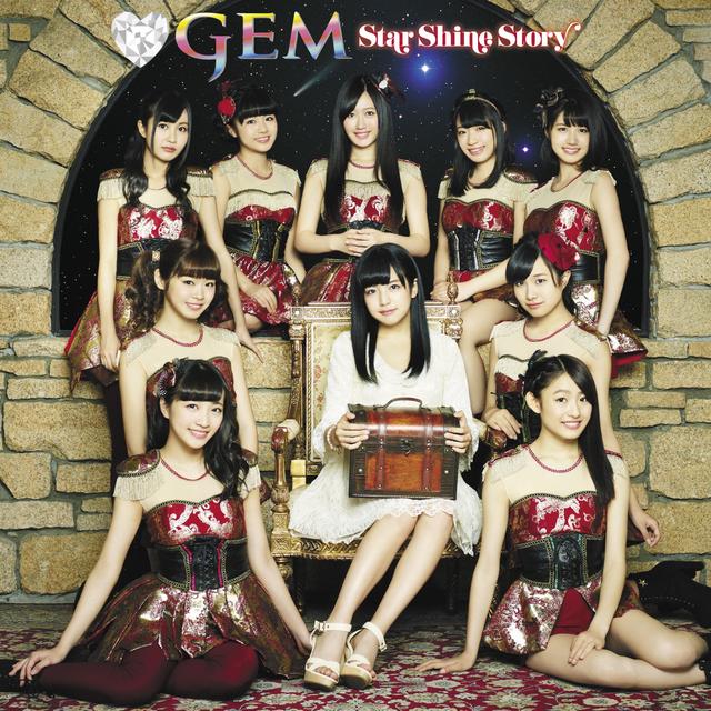 Album cover art for Star Shine Story