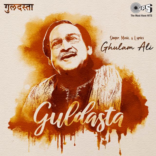 Album cover art for Guldasta