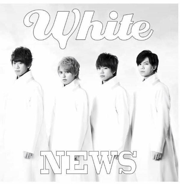 Album cover art for White