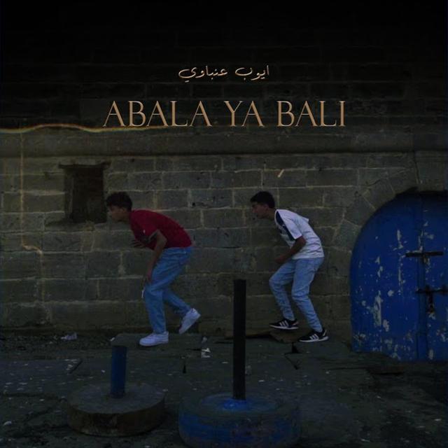 Album cover art for Abala Ya Bali