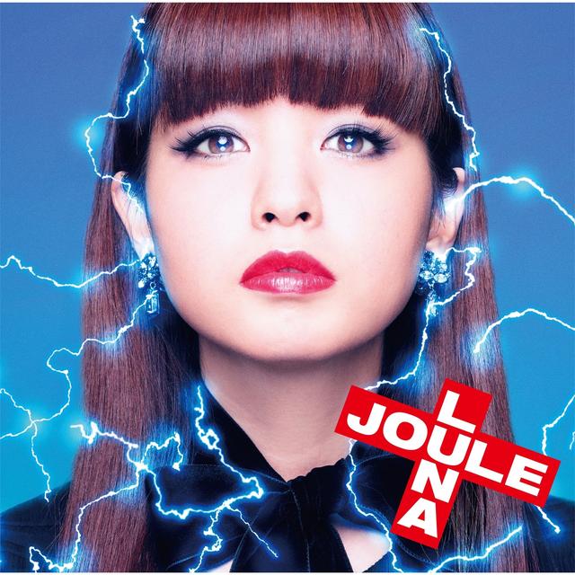 Album cover art for LUNA JOULE