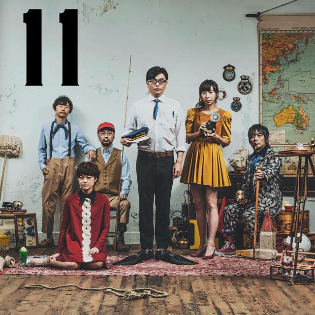 Album cover art for 11