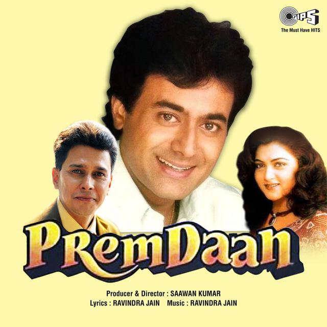 Album cover art for Prem Daan