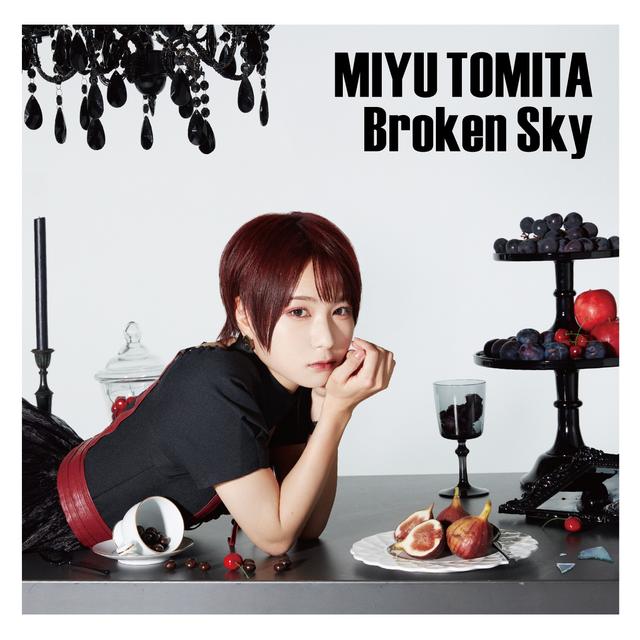 Album cover art for Broken Sky