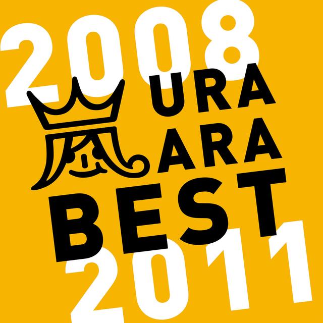 Album cover art for URA ARA BEST 2008-2011