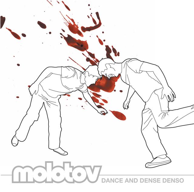 Album cover art for Dance And Dense Denso