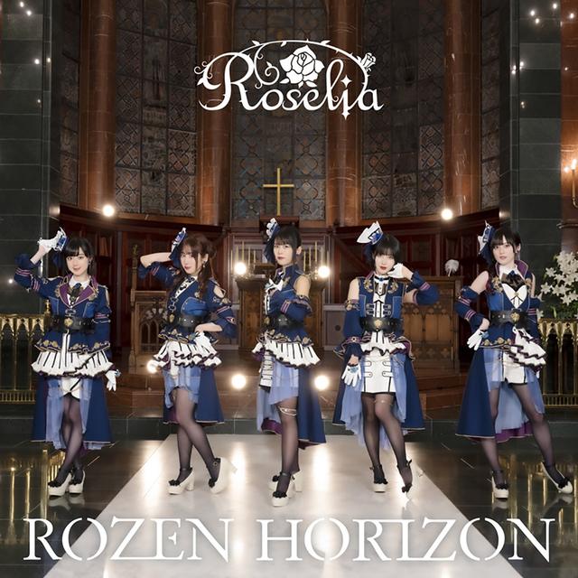 Album cover art for ROZEN HORIZON