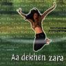 Tu Mujhe Jaan Se Bhi