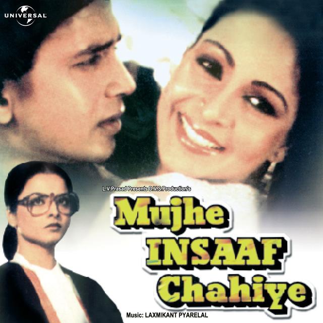 Album cover art for Mujhe Insaaf Chahiye [B.O.F]