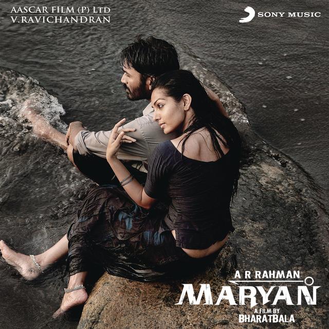 Album cover art for Maryan