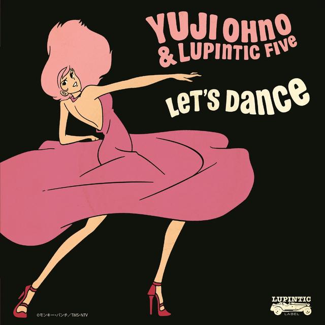 Album cover art for LET'S DANCE