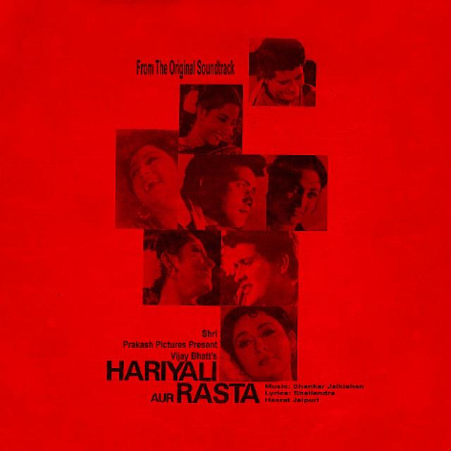 Album cover art for Hariyali Aur Rasta