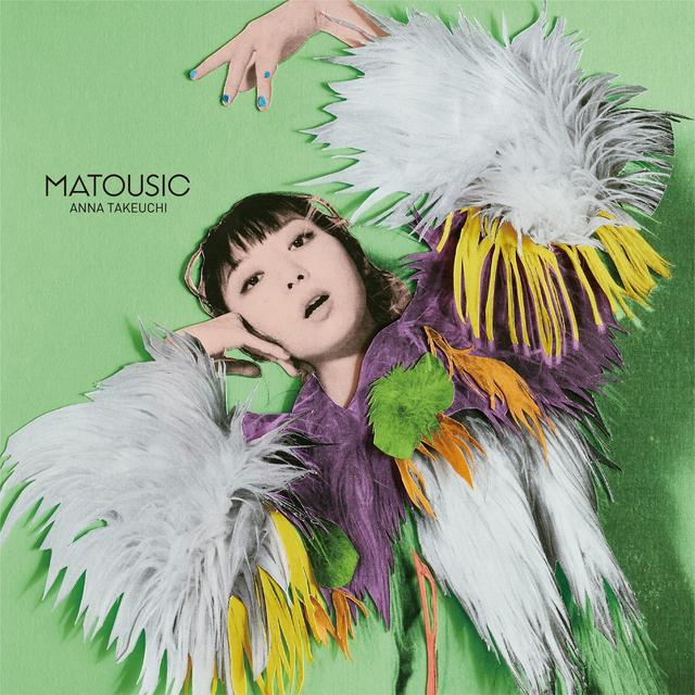 Album cover art for MATOUSIC