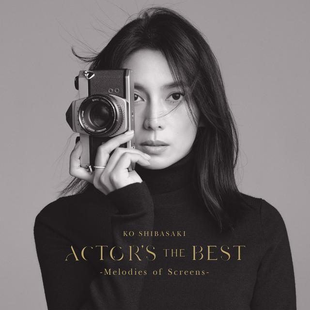 Album cover art for Actor's the Best -Melodies of Screens-