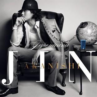 Album cover art for Japonicana