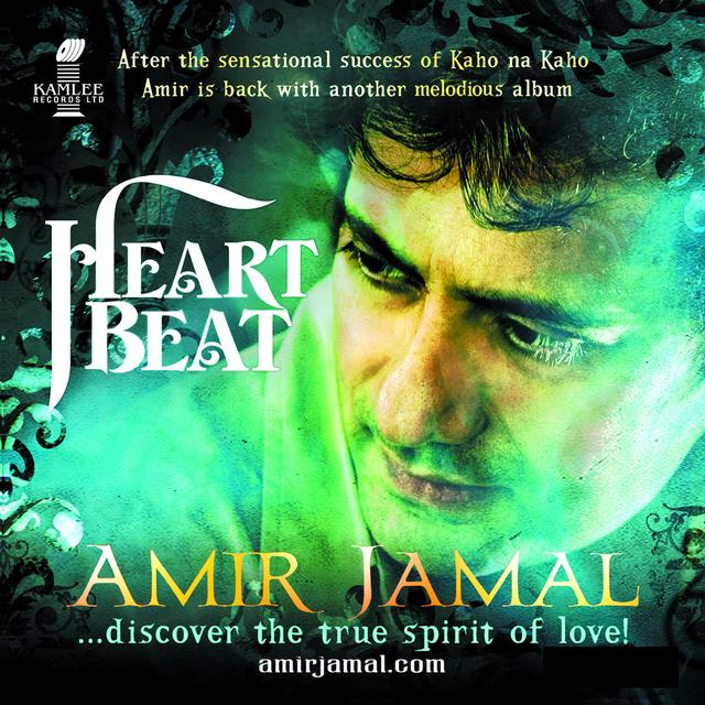 Album cover art for Heart Beat