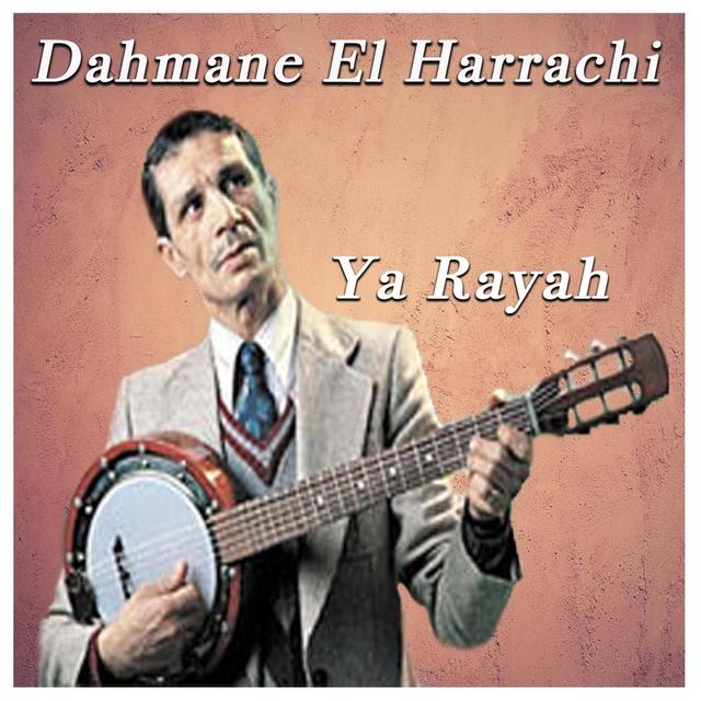 Album cover art for Ya Rayah
