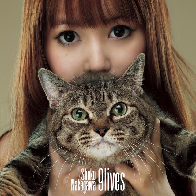 Album cover art for 9lives